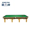 WPBSA Golden Tournament Snooker Table XW101-12S with full set of tournament accessories