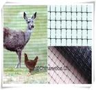 cheap China Factory BOP bi-oriented nets for climbing plants support mesh/bird deer netting