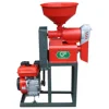 /product-detail/dawn-agro-manufacture-paddy-husker-rice-mill-polishing-machine-60793306053.html