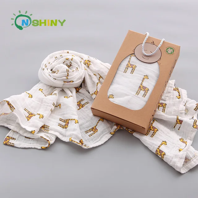 baby boy gift set picture