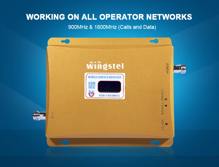 signal booster GD01G-1.jpg
