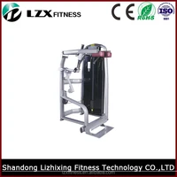 LZX 2046 Standing Calf Exercise Machine