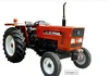 /product-detail/fiat-new-holland-tractor-nh-480-brand-new-tractor--60432339916.html