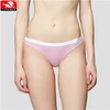 /product-detail/beach-bikini-underwear-perfect-outview-comfortable-fabric-with-radiant-waistband-for-sexy-girl-60471547810.html