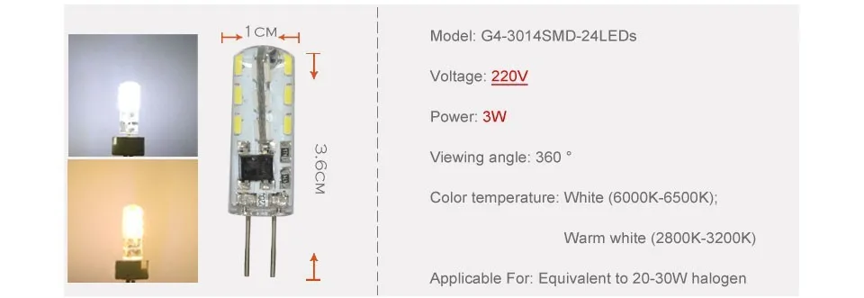 3W 4W 5W 6W 7W 8W 9W Silicone Body E14 G4 G9 LED Lamp DC12V AC220V AC110V Crystal Chandelier SMD3014 Led Light Replace Halogen