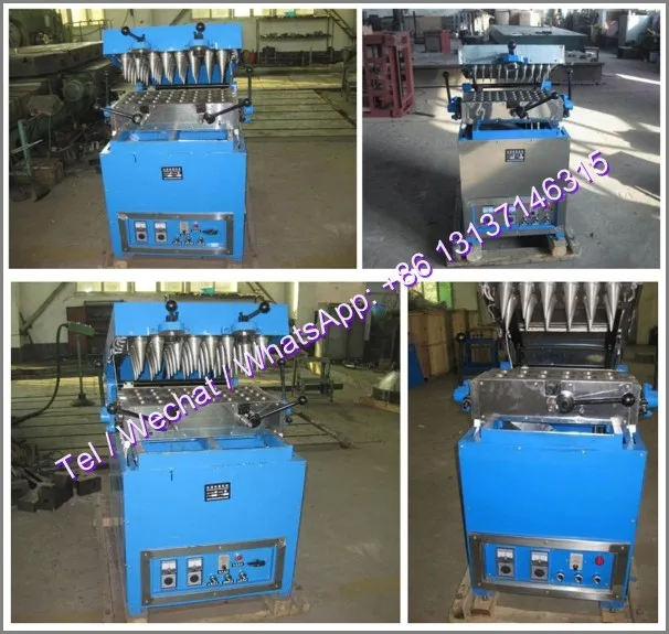 2 machine for making cone .jpg