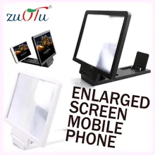 2016 new design 3d folding portable amplifier enlarged screen for mobile phone