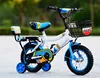 2019 Hebei factory 16 inch kids cycle in India best quotation cool boy sports bike