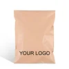 custom print logo patterned poly mailer envelope postal mailing shipping plastic packages bag