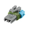/product-detail/2-pin-female-electrical-waterproof-pbt-gf30-auto-connector-12129487-60829532110.html