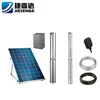 3 inch 4 inch 12v,24v,48v, 110v, 6m3/h 150 meters solar water pump waterr pump