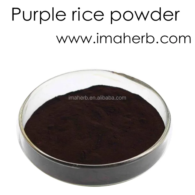 purple rice powder image