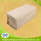 Quilted 2Ply Multifold Hand Paper Towel