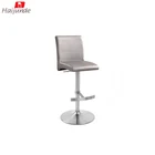 Luxury Metal Kitchen Stool/bar chair -make in China HY-201