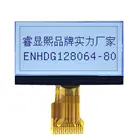 Hot Sale And High Quality COG Graphic LCD FSTN 128x64 Graphic LCD
