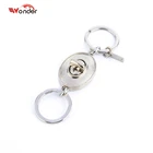 Personalized logo key chain, metal key ring