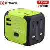 /product-detail/2018-peoples-bank-new-year-gift-multi-adapter-travel-adapter-for-promotion-gift-60716926469.html