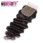 Msbeauty hot selling natural color mink brazilian straight hair