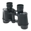 /product-detail/adult-child-k9-dark-blue-binoculars-and-telescopes-prices-mystery-marine-binoculars-7x50-62121736902.html