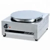 /product-detail/single-double-heads-stainless-steel-non-stick-pan-crepe-maker-machine-manual-pancake-machine-snack-machine-60804267930.html