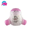 Soft care sleepy best cotton discount cloth diapers nappy for newborn baby