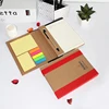 High quality eco friendly sticky notes with pen, custom logo kraft paper cover sticky notes