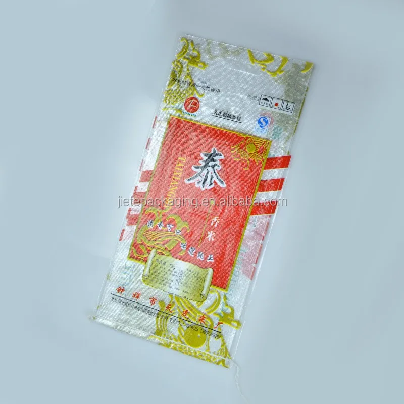 rice bag