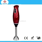 Stick Blender Immersion Hand 2 Speed Smart Small Kitchen Appliance