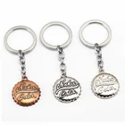 Gold Chain Gift Metal Gold Plated Enamel Metal Key Chain Fruit For Souvenir Gift