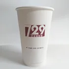 16oz christmas thick wall paper coffee carton cups with company office logo