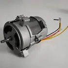 8250 singal phase induction asynchronous juicer machine electrical motor