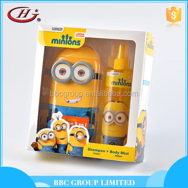 children bath gift set