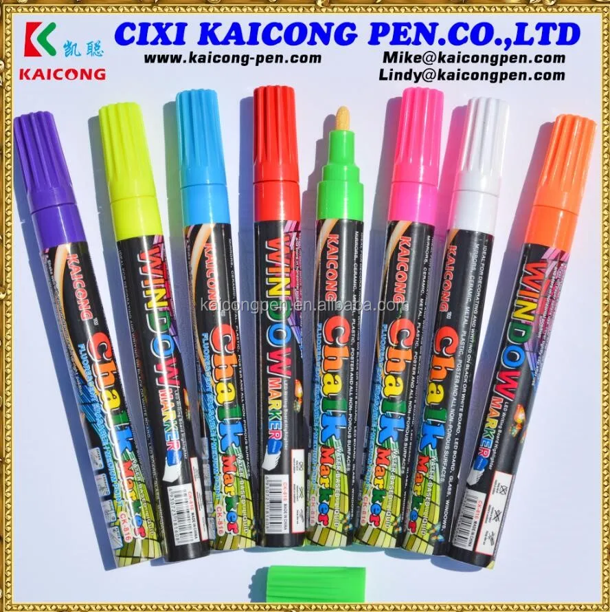 QQ20160831131327