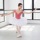 JW Adult Girls 7 Layers Dancewear Skirt White Black Swan Lake Ballet Tutu