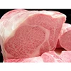 Japanese Wagyu premium cow beef meat price for wholesale