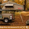 /product-detail/overland-roof-top-tent-4x4-camping-tent-car-camping-trailer-tent-60324374036.html