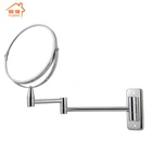 Wholesale in china 17cm aluminum wall mounted magnifying mirror