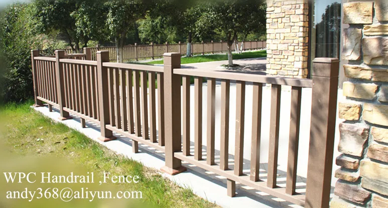 wpc guardrail_.jpg