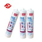 samll large Fish Tank aquarium Acetic Silicone Sealant 300ml
