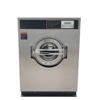 super quality industrial washing machine for rug,vertical washer extractor equipment