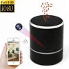 Y8 Speakers Hidden Camera 1080P Nanny Cam Security Camera Secret Wireless System Action Bluetooth Speaker Invisible Instant Toy