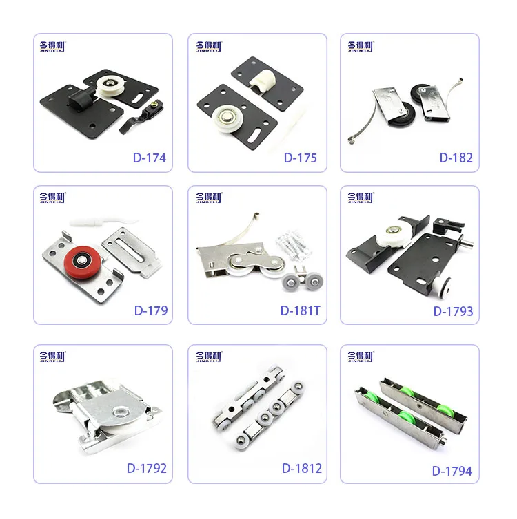 sliding door roller.jpg