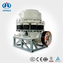 Construction machine hard rock cone crusher with 40 years experiences