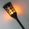 /product-detail/ningbo-waterproof-96-led-outdoor-dancing-flickering-torches-flame-solar-garden-light-62130300152.html