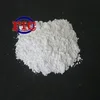 /product-detail/carbonate-baco3-99-2-513-77-9-glass-industrial-barium-carbonate-60150054058.html