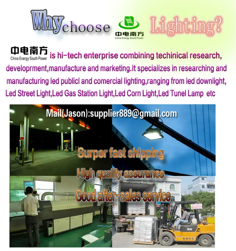 4why choose XX light