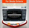 Hifimax S160 series Skoda Octavia car dvd android 4.4.4 HD 1024*600 with 4 Core CPU