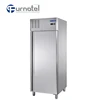 FURNOTEL Refrigeration Equipment Commercial Refrigerator One Door Chiller Wholesale Refrigerator Price