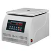 /product-detail/tg-16-high-speed-desktop-lab-centrifuge-16000-rpm-with-6x100ml-12x1-5ml-rotor-62160640942.html