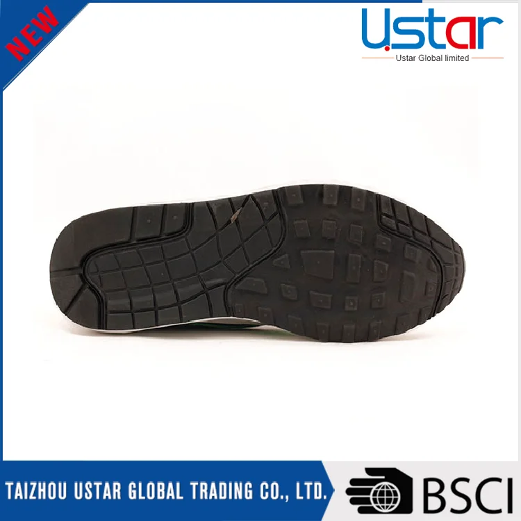 UTSH-11849(7)